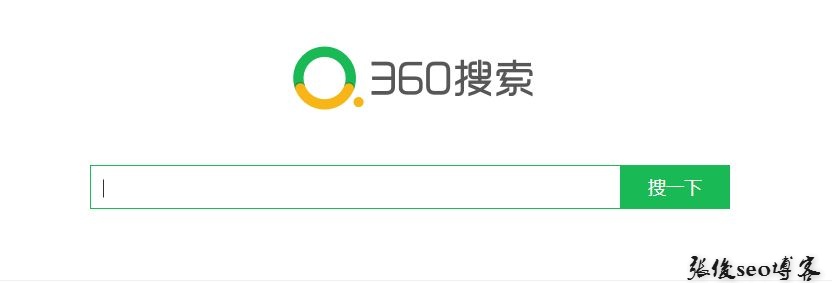  云南旅游360推广开户高佣返点现户