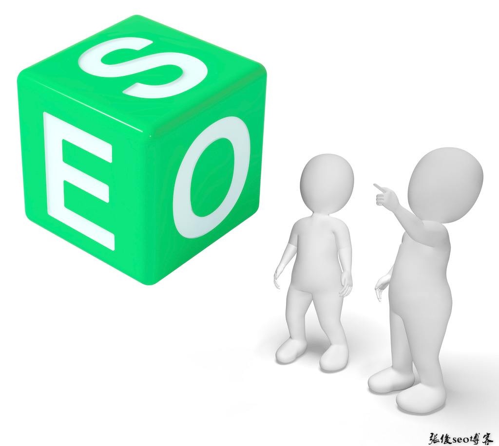  昆明网站seo优化公司:如何利用SEO推广自己的网站